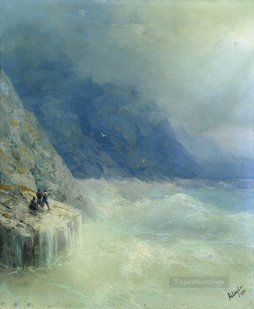 Rocas en la niebla 1890 Romántico Ivan Aivazovsky ruso Pintura al óleo